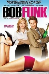 Боб Фанк (2009)