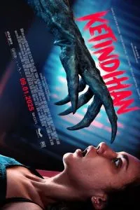   Сомния. Кошмар вернулся / Сонный паралич (2025)